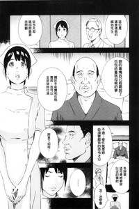 第51页图