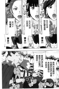 第67页图