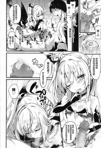 第7頁圖