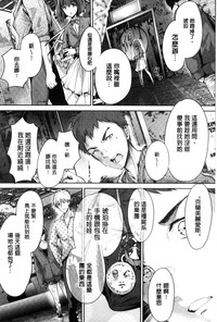 第159頁圖
