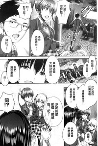第179頁圖