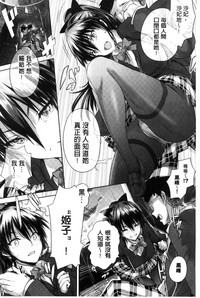 第187頁圖