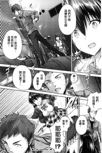 第211頁圖