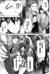 第215頁圖