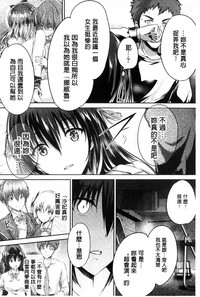 第219頁圖