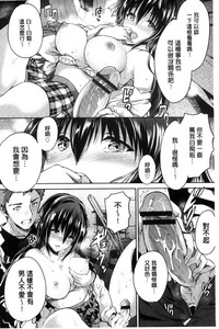 第235頁圖