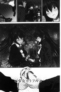 第251頁圖