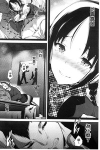 第59頁圖