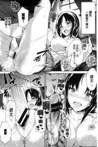 第75頁圖
