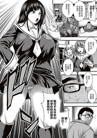 第3頁圖
