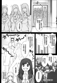 第139頁圖