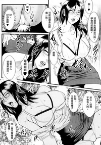 第163頁圖