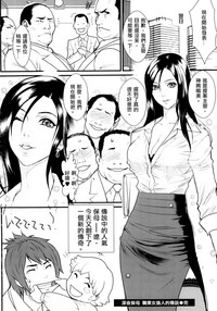 第171頁圖