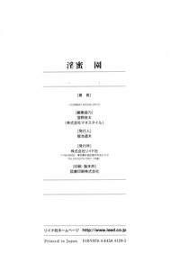第175頁圖