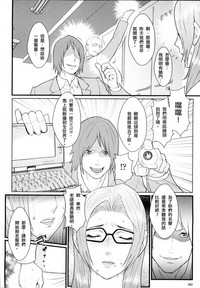第59頁圖