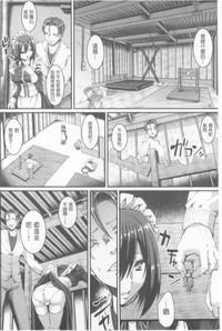 第119頁圖