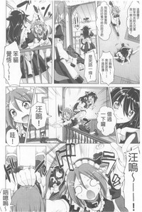 第135頁圖
