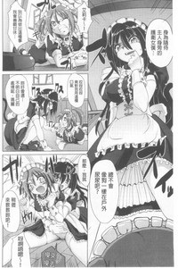 第139頁圖