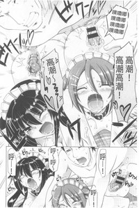 第167頁圖