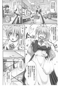 第175頁圖