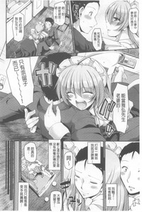 第183頁圖