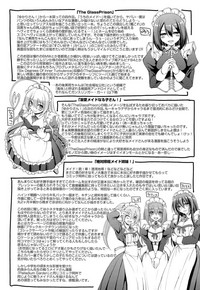 第203頁圖
