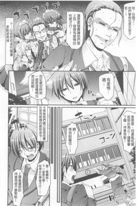 第23頁圖