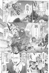 第31頁圖