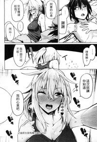 第107頁圖