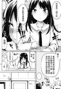 第111頁圖
