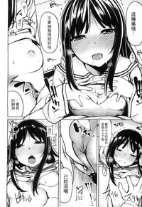 第115頁圖