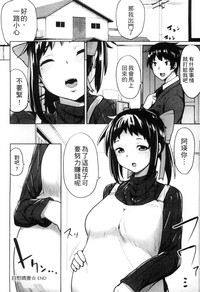 第159頁圖