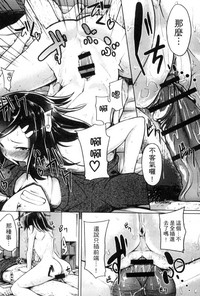 第183頁圖