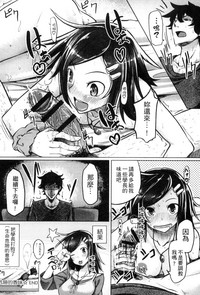第191頁圖
