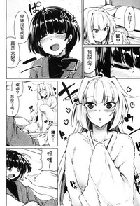 第195頁圖