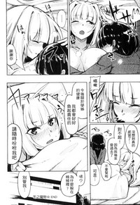 第207頁圖