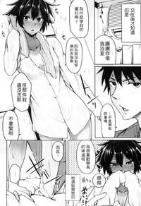 第211頁圖