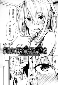 第91頁圖