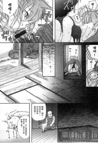 第147頁圖