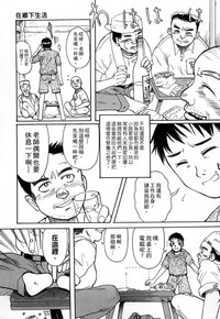 第175頁圖