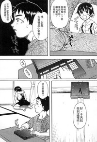 第179頁圖