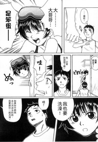 第187頁圖