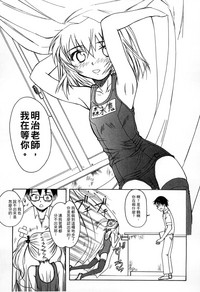 第215頁圖
