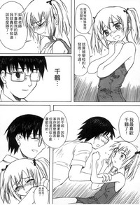 第227頁圖