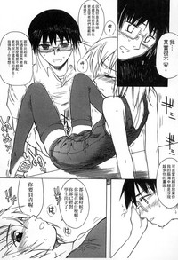 第231頁圖