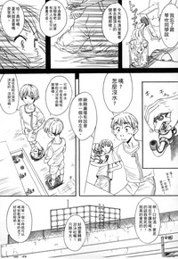 第83頁圖