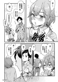 第27页图