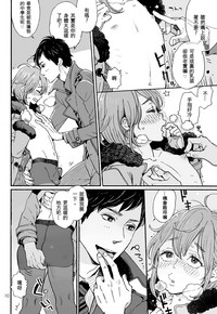 第11页图