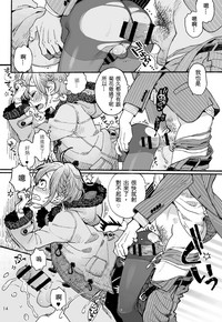 第15页图