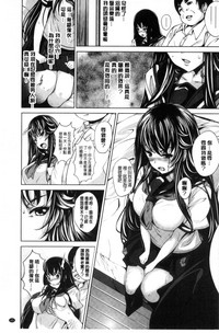 第103頁圖